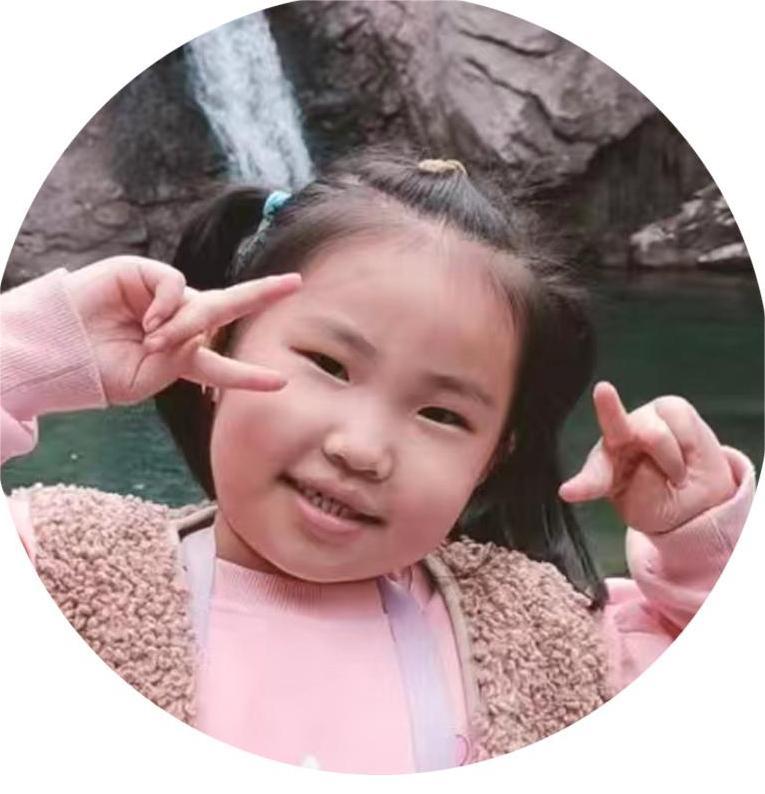 王艺馨