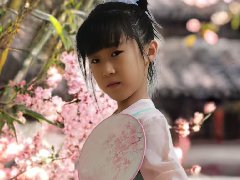 张一晗